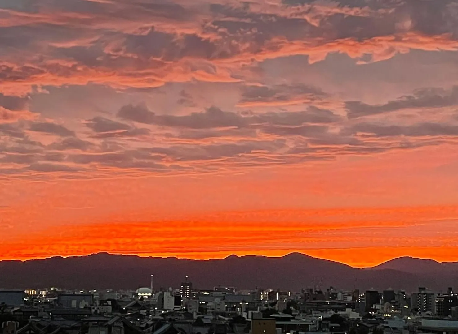 Saint Martin (Adults Only) Otel Kyoto Japonya