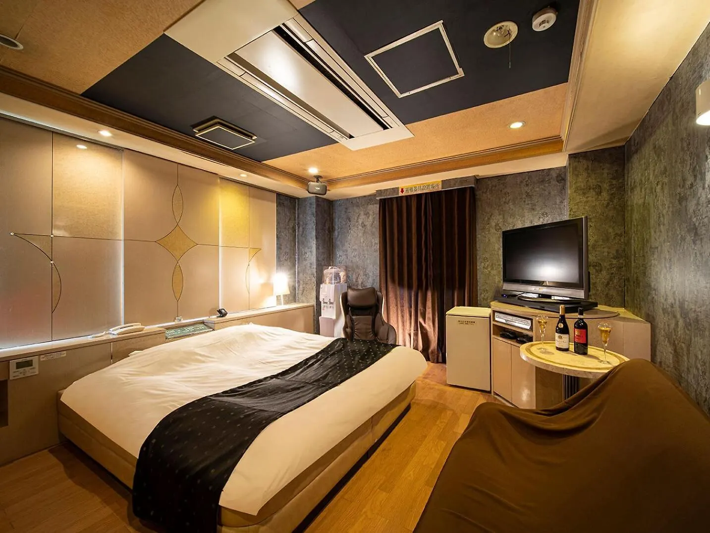 Hotel Saint Martin (Adults Only) Kioto Hotel del amor